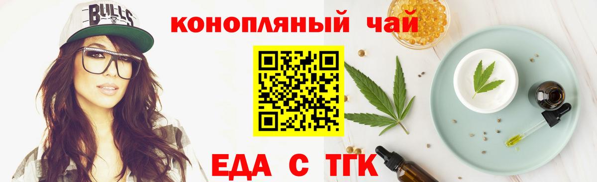 ГАШ Шебекино