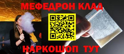 круглые Малоярославец