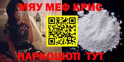 круглые Малоярославец