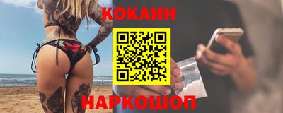 не бодяженный Моздок