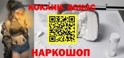 круглые Малоярославец