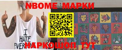 круглые Малоярославец
