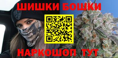 марки lsd Малгобек
