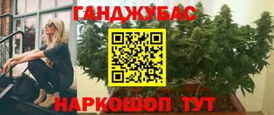 марки lsd Малгобек