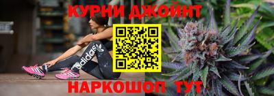 марки lsd Малгобек