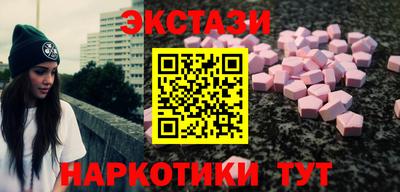 круглые Малоярославец