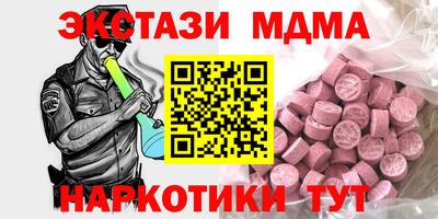 марки lsd Малгобек