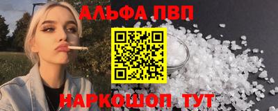 марки lsd Малгобек
