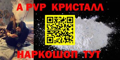 марки lsd Малгобек