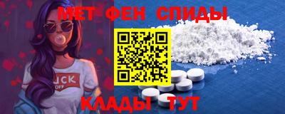 марки lsd Малгобек