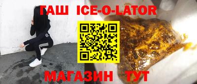 круглые Малоярославец
