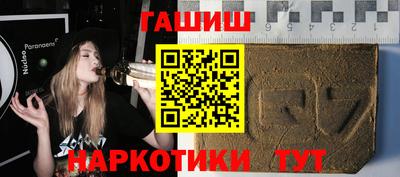 марки lsd Малгобек