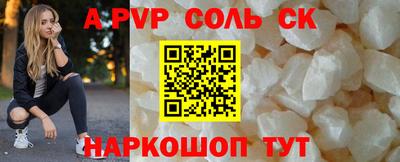 круглые Малоярославец