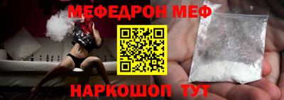 марки lsd Малгобек