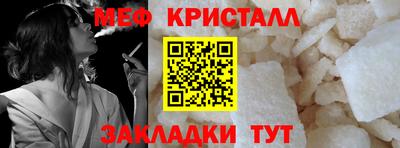 марки lsd Малгобек