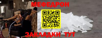 марки lsd Малгобек