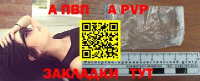 круглые Малоярославец
